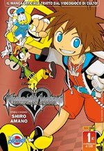 Kingdom Hearts Chain of Memories Silver